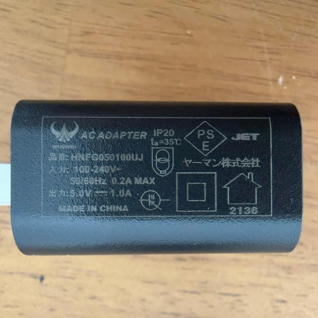 ● 極美品 ヴェーダスカルプブラシ BS for Salon 電気バリブラシ