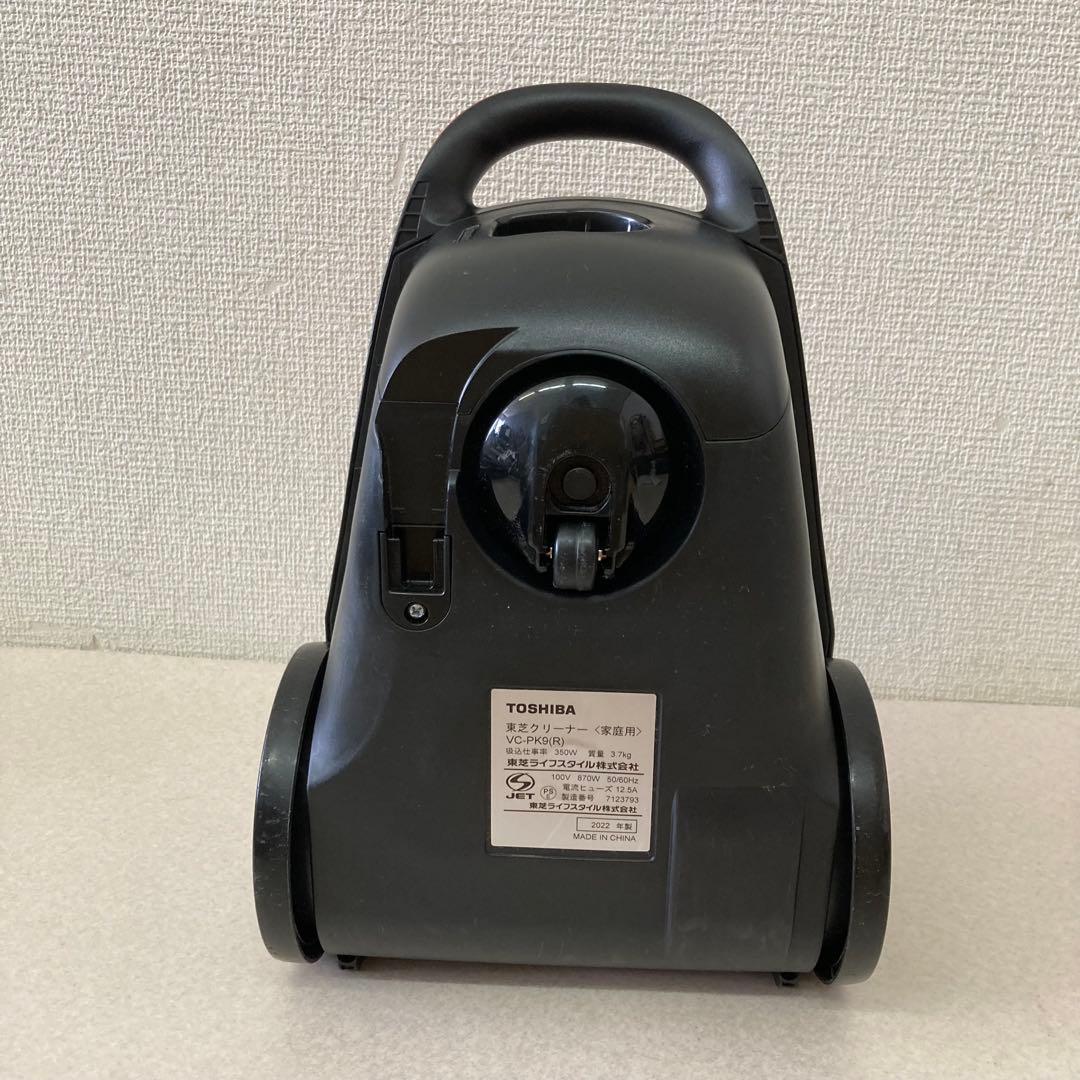 TOSHIBA VC-PK9 紙パック式 掃除機 2022年製 2022年製