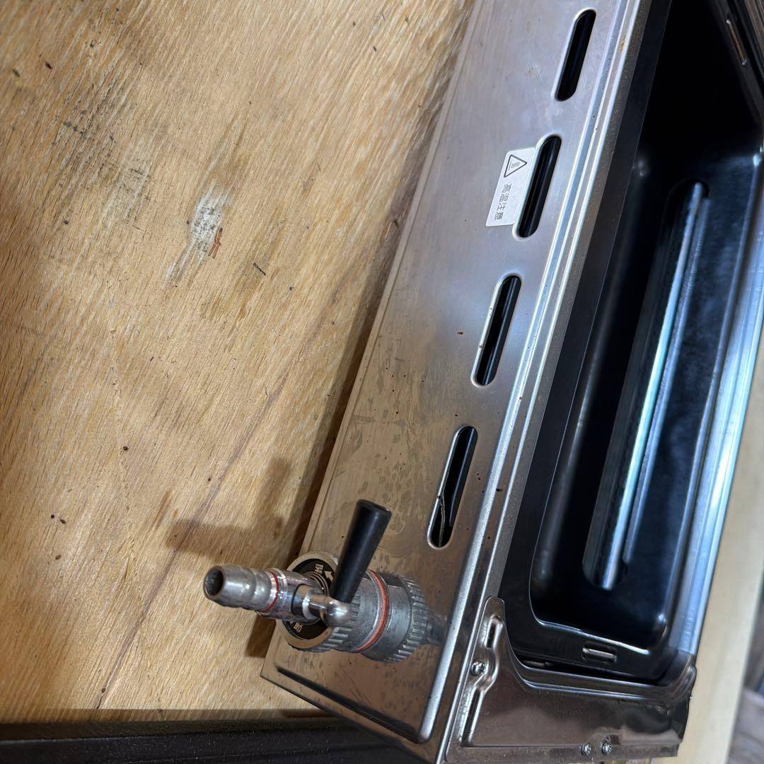 ヤマキン　ガスコンロ