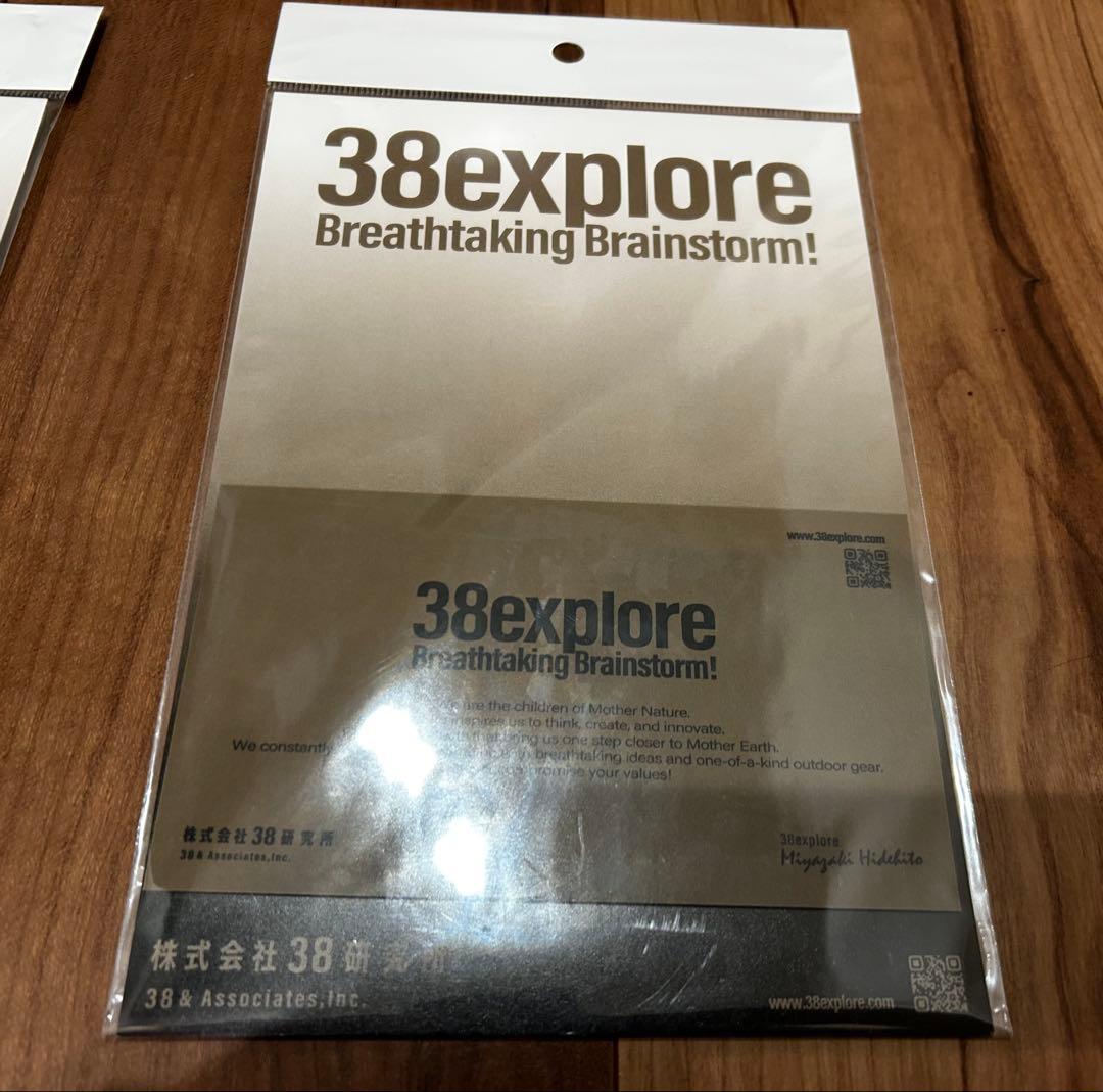 フルセット！　未使用　38explore 12点セット　合計118610円程