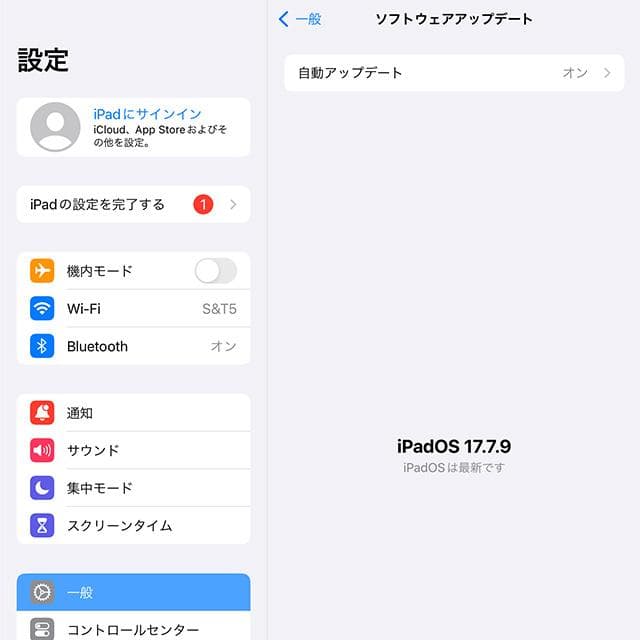 【状態良好】iPad6 128GB wifi バッテリー良好92%(70122)