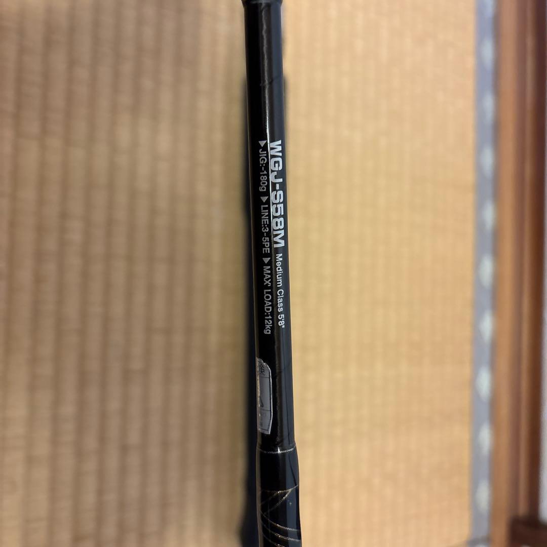 ジギング　スピニングロッド　 WGＪ-Ｓ58M 5.8