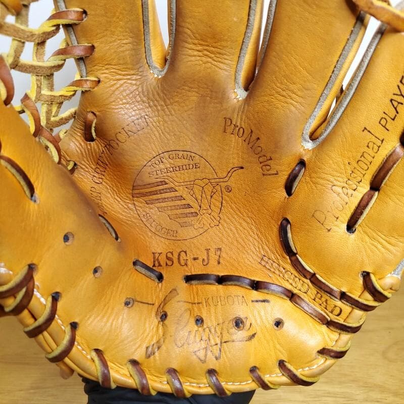 久保田スラッガー KSG-J7 ホーンラベル 少年 内野用 軟式グローブ