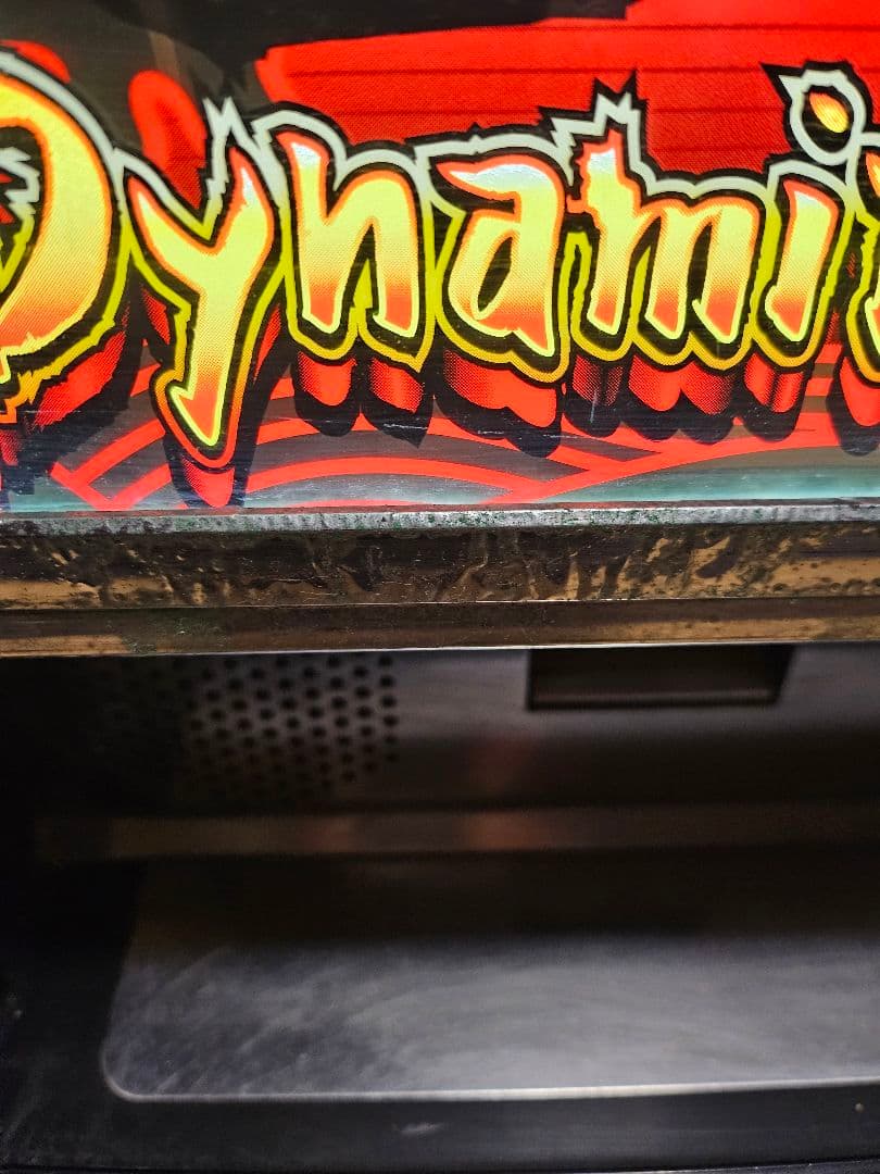 パチスロ 実機 梅松パラダイス 不要機つき