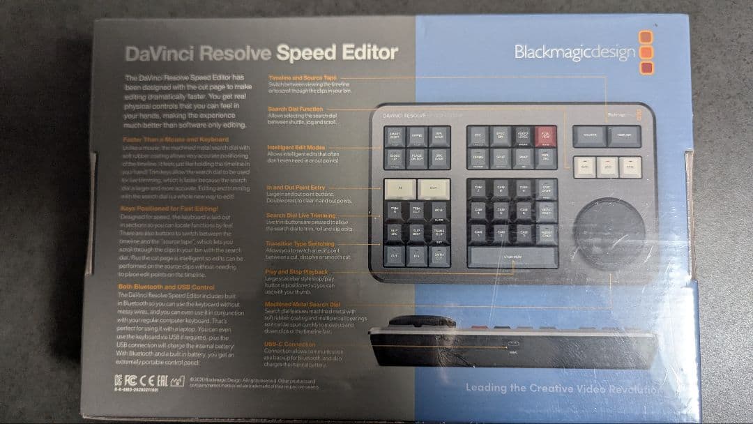 その他 Blackmagic Design Speed Editor