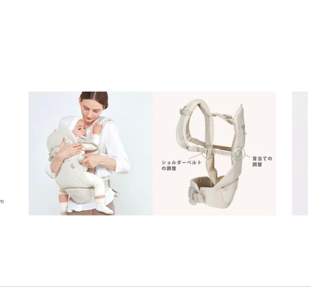 pepe【美品】ベビーキャリアオン　ピトレスク×ユナイテッドアローブラック