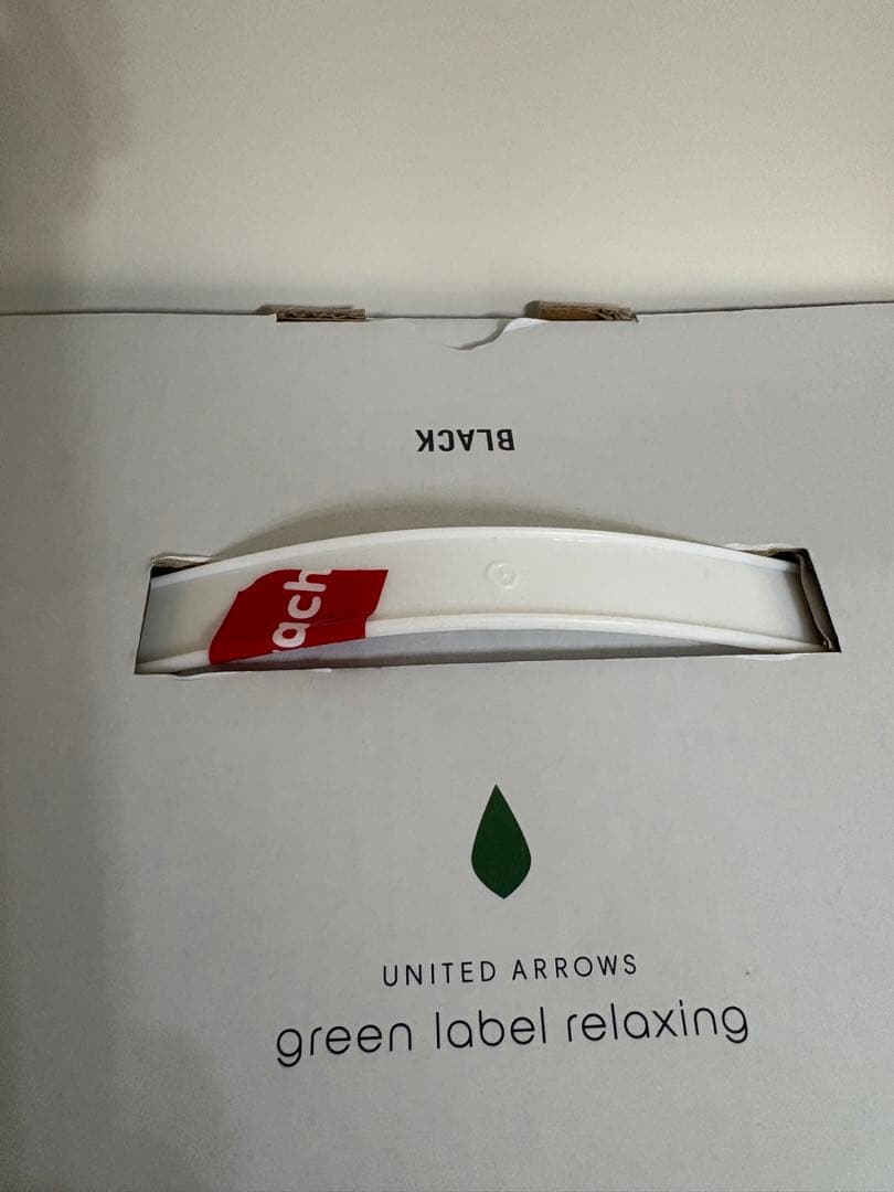 pepe【美品】ベビーキャリアオン　ピトレスク×ユナイテッドアローブラック