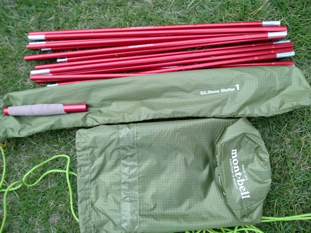 mont-bell U.L.ドームシェルター1