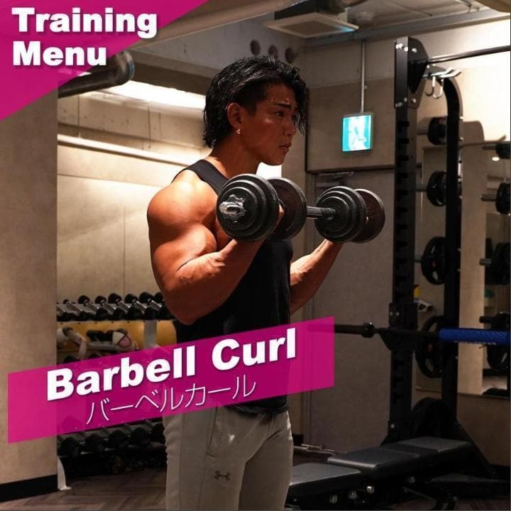 中古美品 鉄ダンベル セット 可変式 40kg