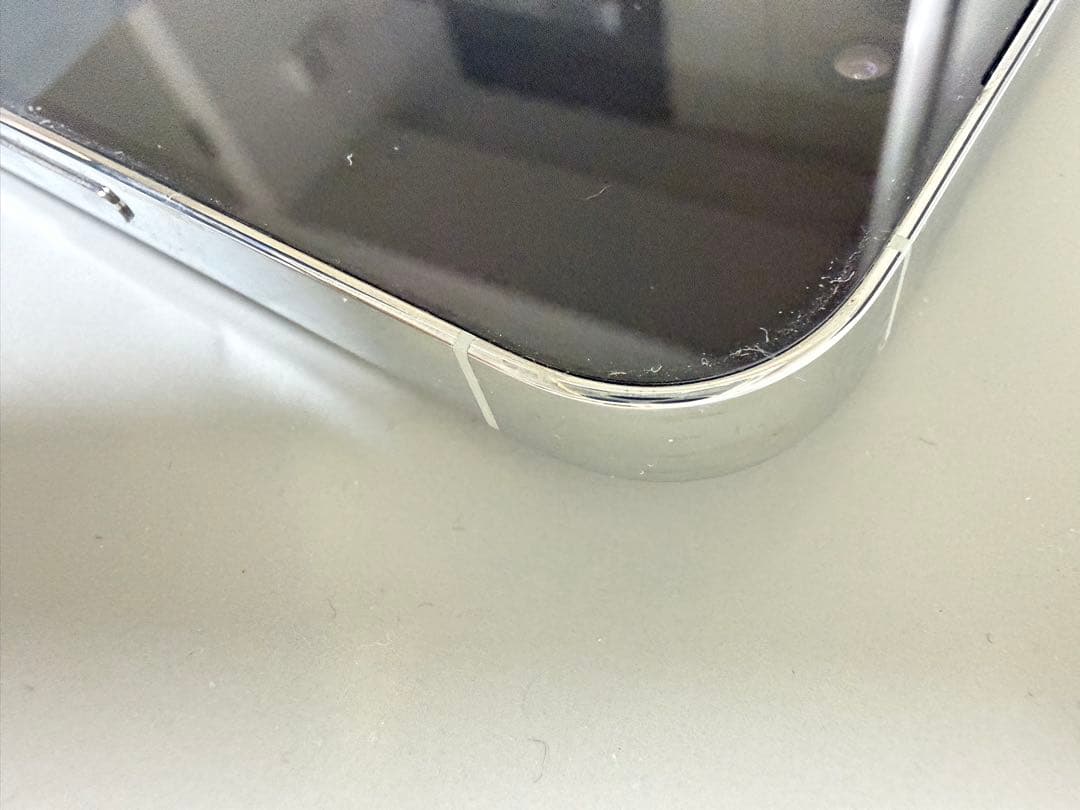 【値下しました】Apple iPhone 14 Pro ホワイト 本体