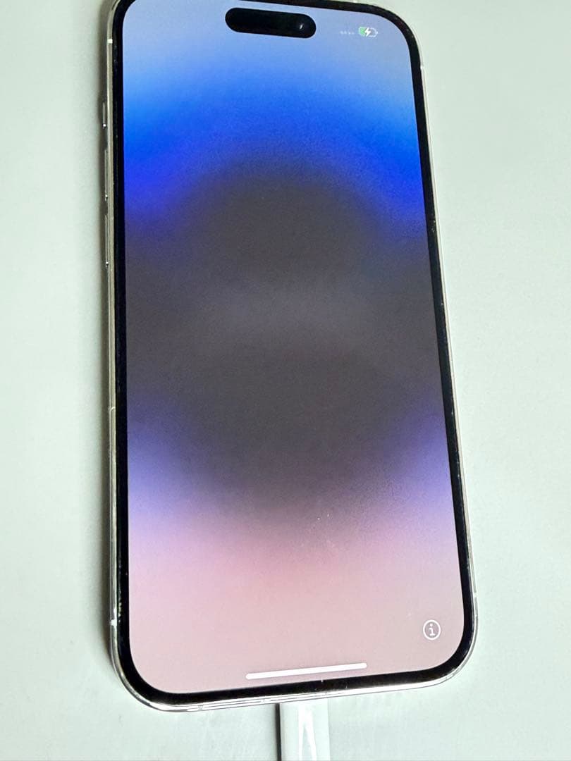 【値下しました】Apple iPhone 14 Pro ホワイト 本体