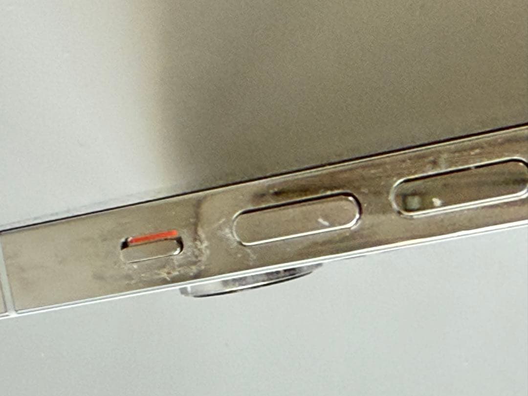 【値下しました】Apple iPhone 14 Pro ホワイト 本体