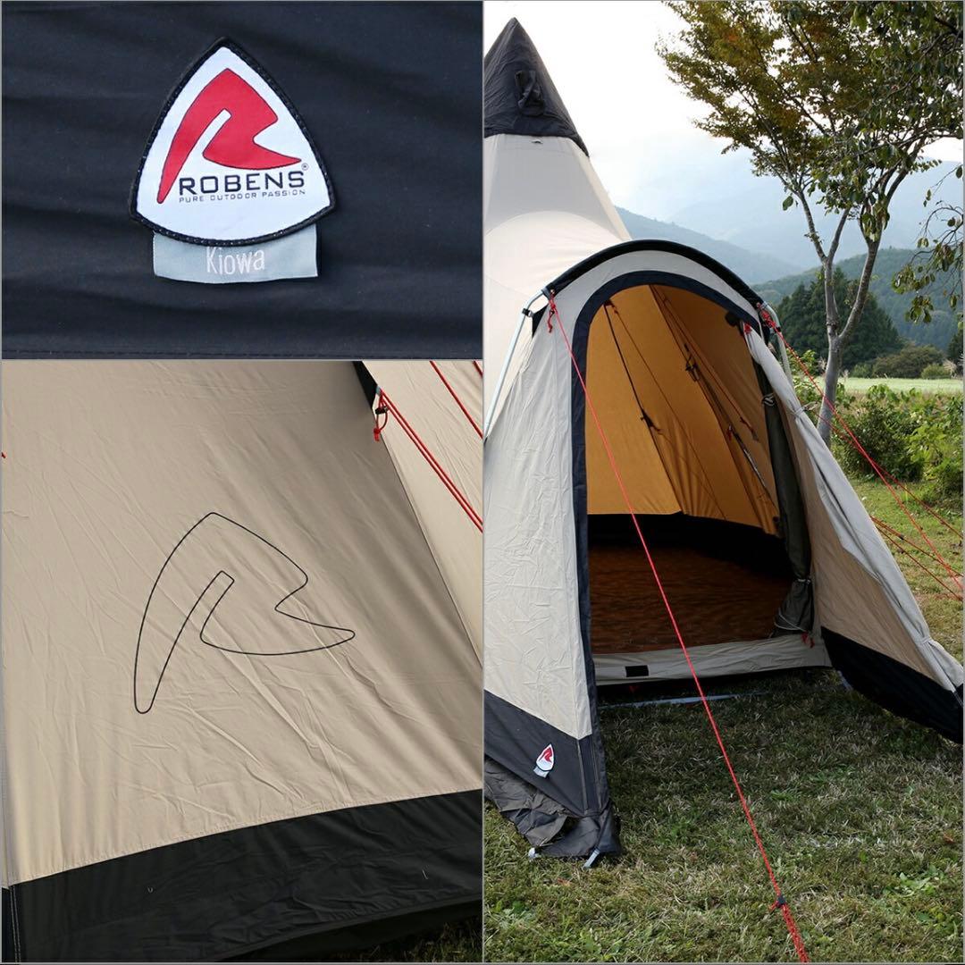 ROBENS KIOWA 10人用テント