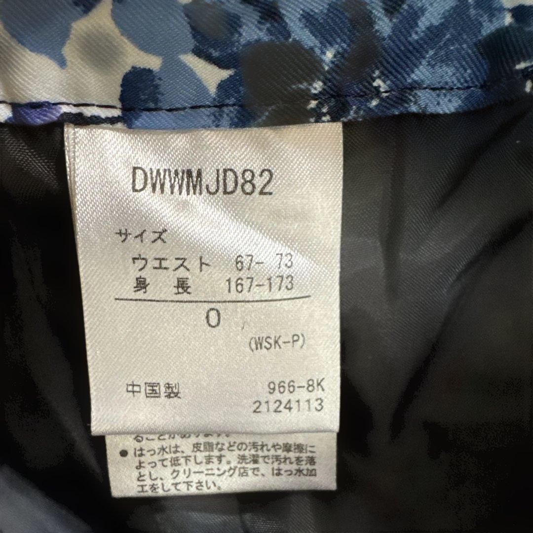 2/12朝まで　DESCENTE S.I.O レディーススキーウェアパンツ