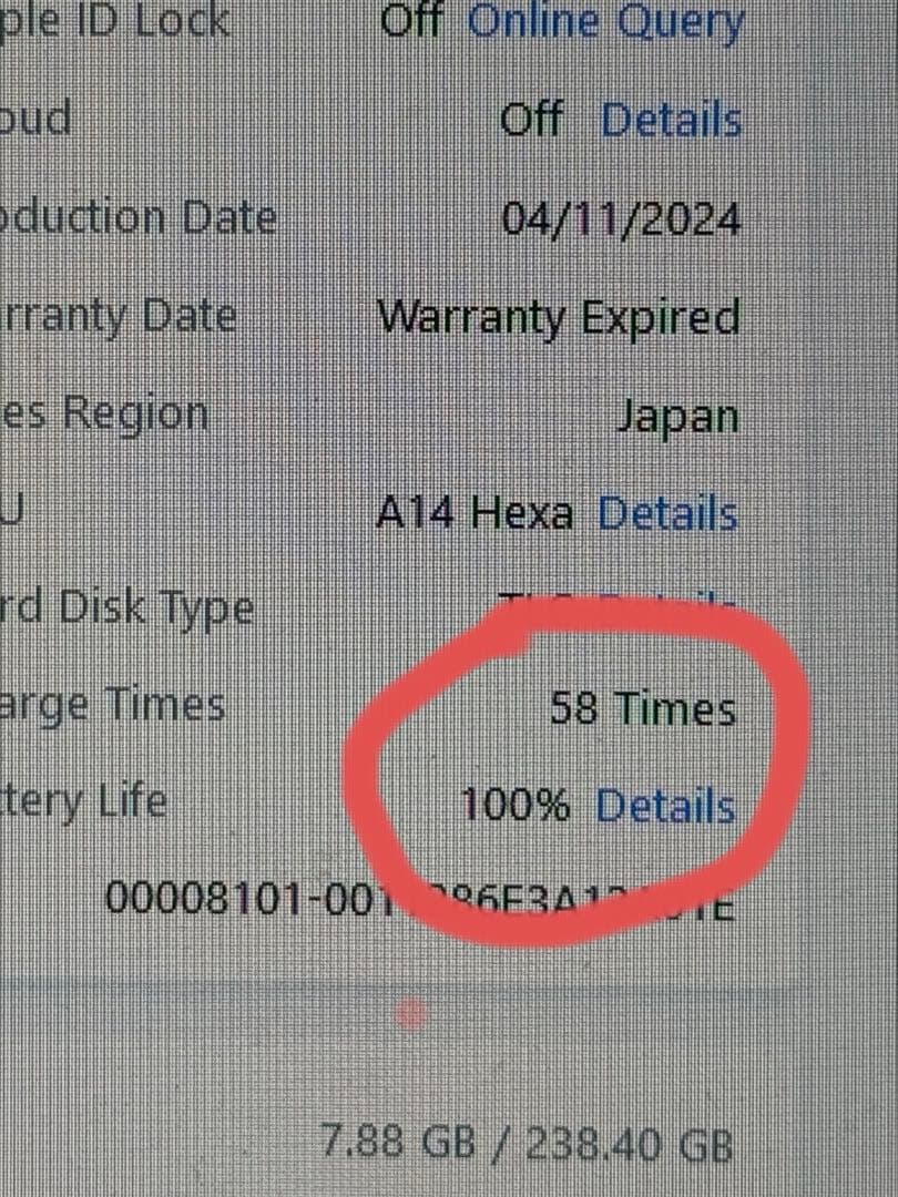 5J0J4 IPAD 第10世代256GB WIFI