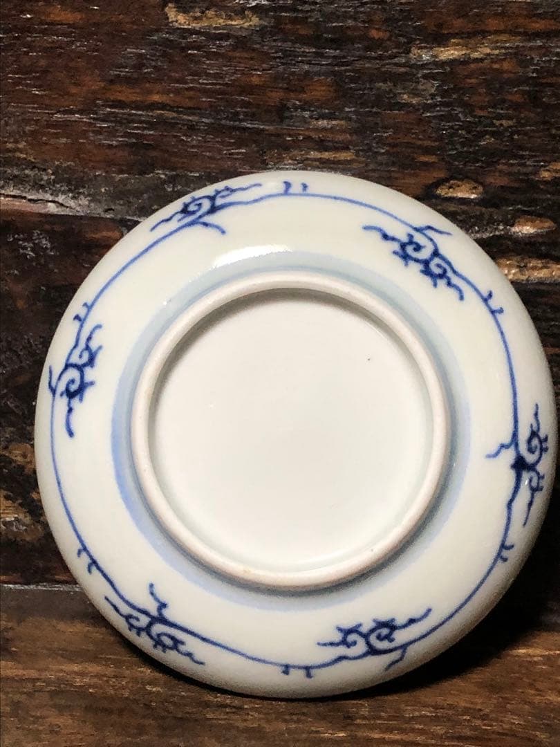 微塵唐草　豆皿　手塩皿