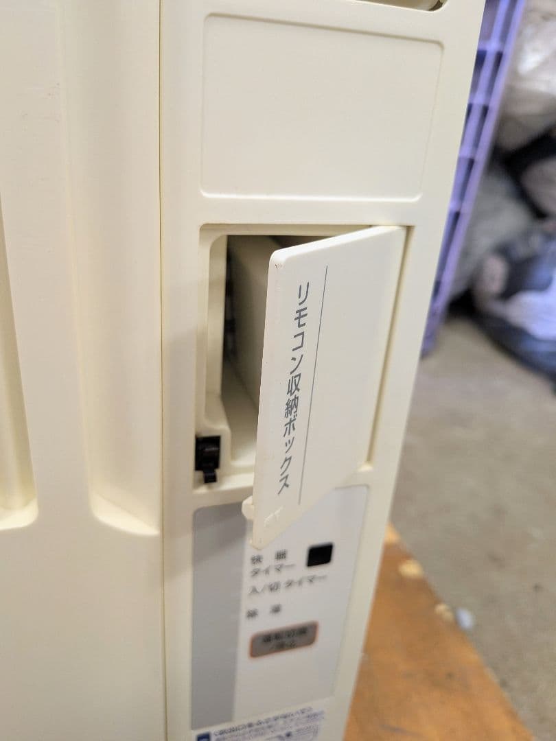 《リユース美品》YAMAZEN 窓用エアコン ホワイト