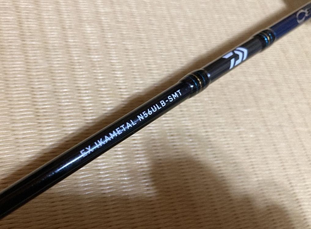 ダイワ　エメラルダス　イカメタル　オモリグ　エギング　ＥＸ　ＭＸ　イカ　シマノ