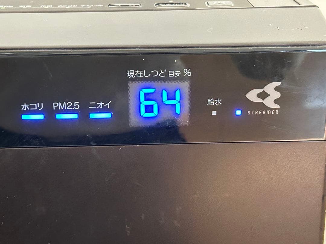 DAIKIN 空気清浄機 ブラウン　加湿器　ACK70X-T 〜31畳用