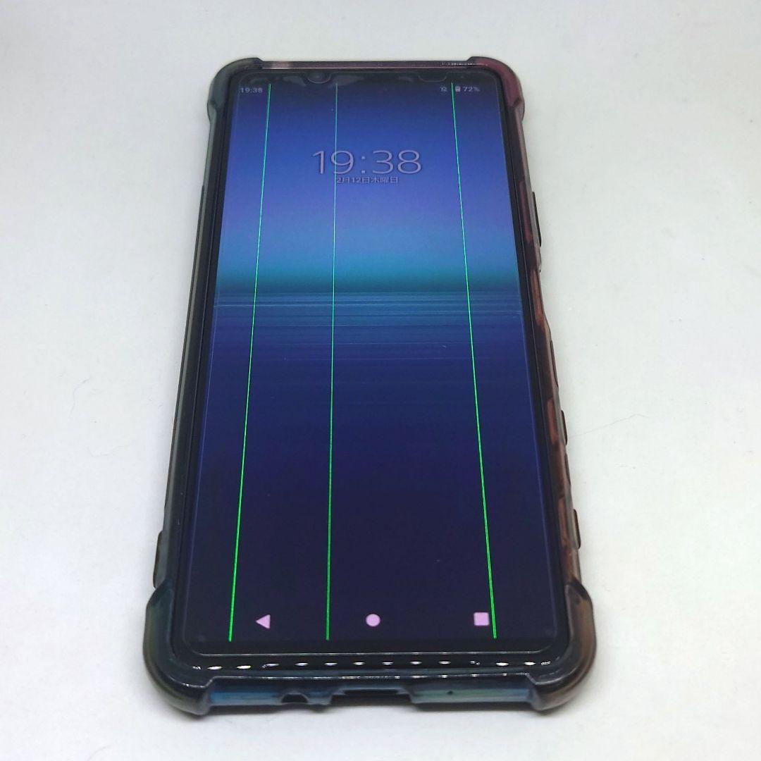 Xperia 5 II SOG02 ブルー AU ジャンク品