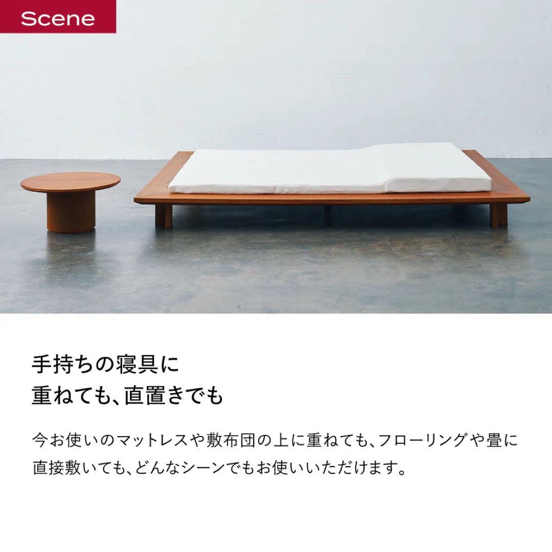 ブレインスリープ マットレス フロート　シングル