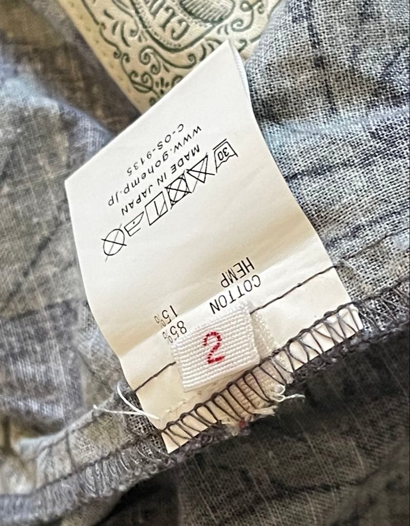 GO HEMP セットアップ ヘンプ コットン 半袖シャツ イージーパンツ M