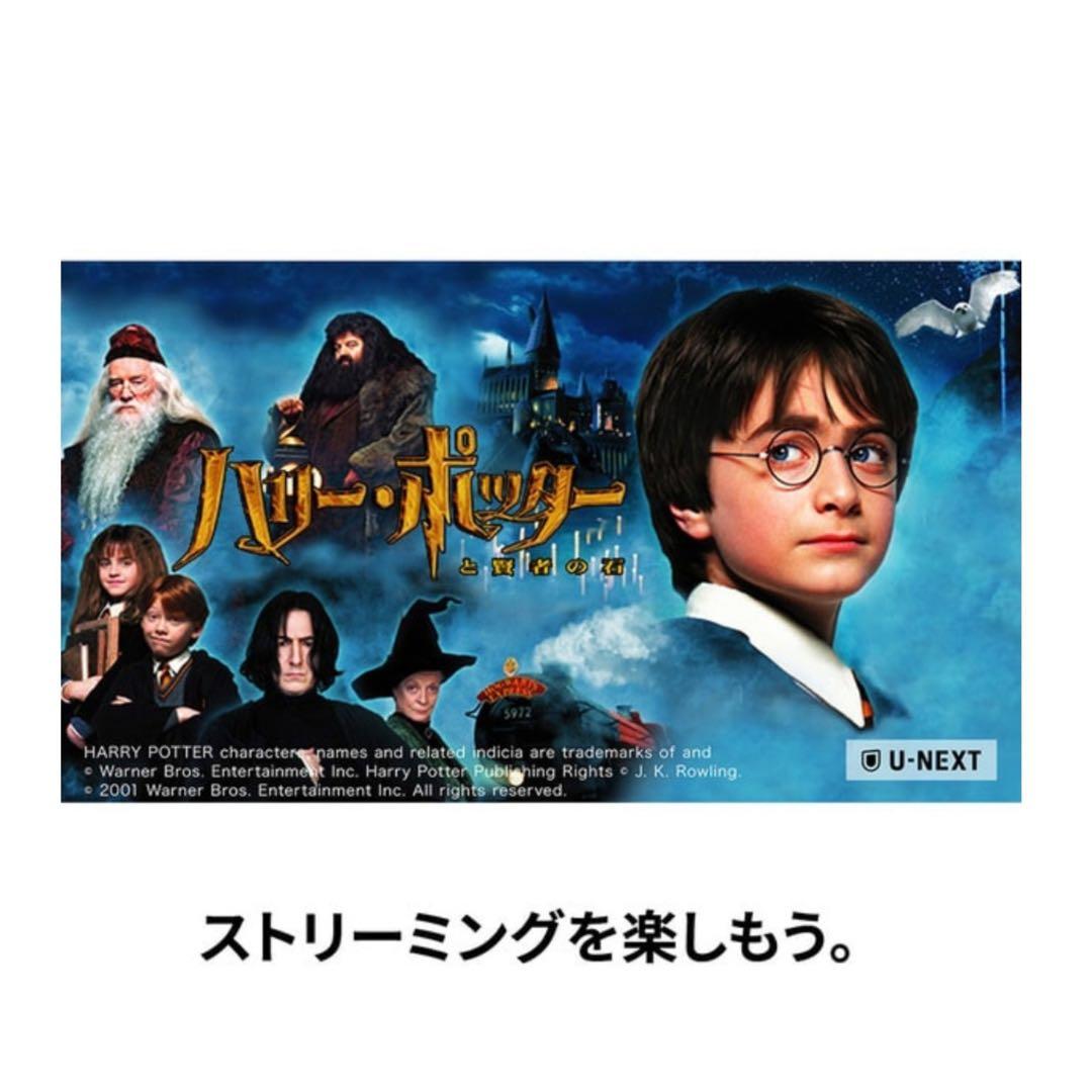 ★Google / Chromecast with Google TV(4K)