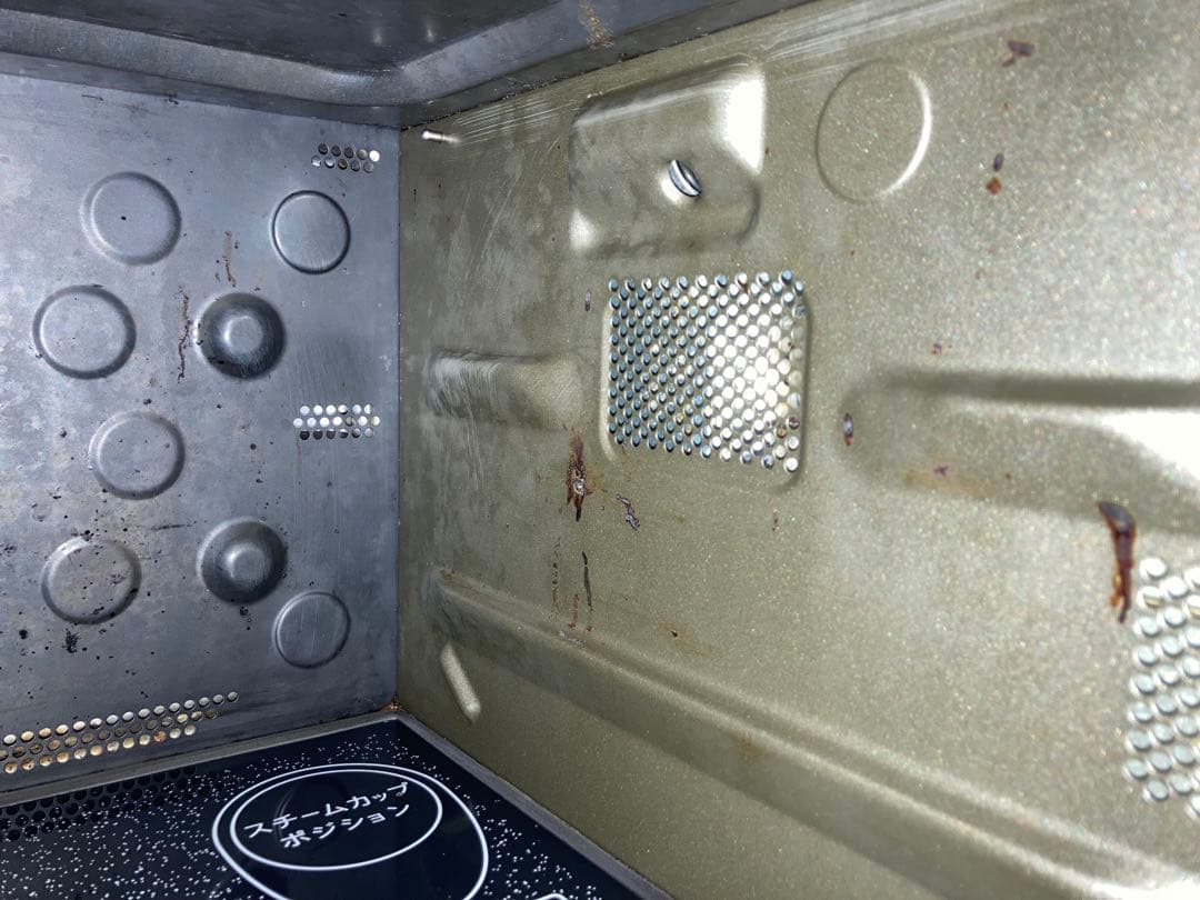 SHARP電子レンジRE-SS10C-R