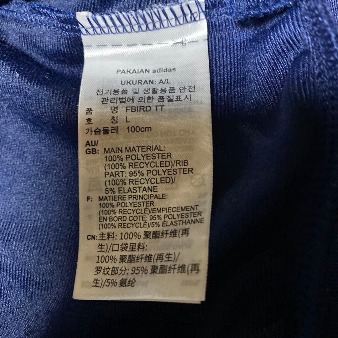 adidas ファイヤーバードトラックジャケット