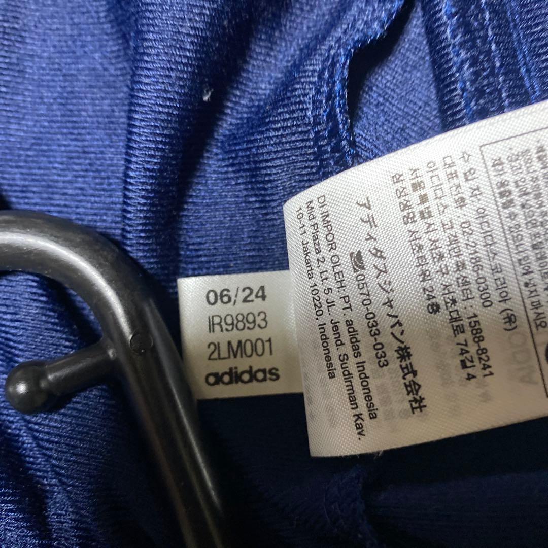 adidas ファイヤーバードトラックジャケット