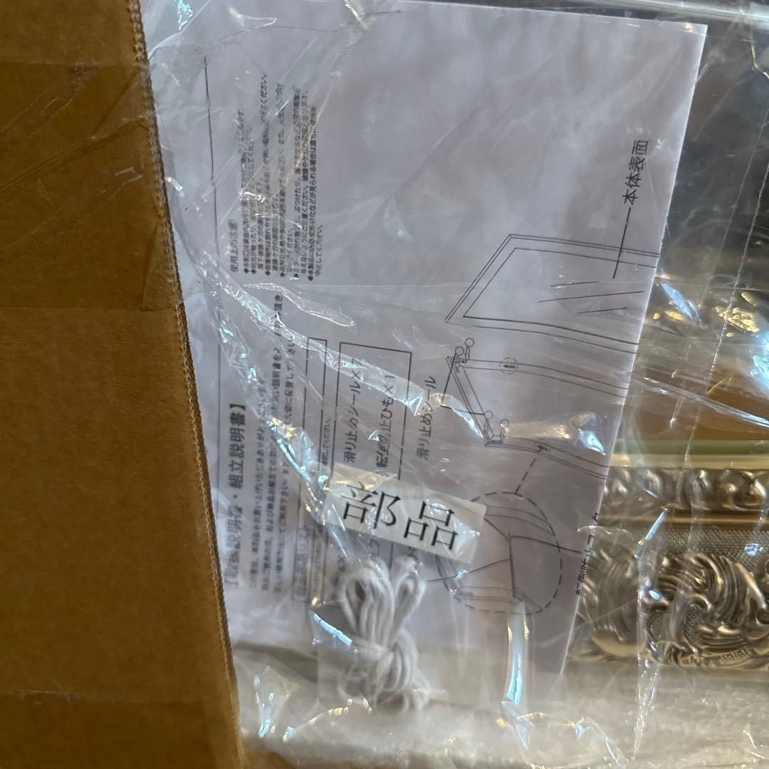 アンティーク スタンドミラー 90cm 新品