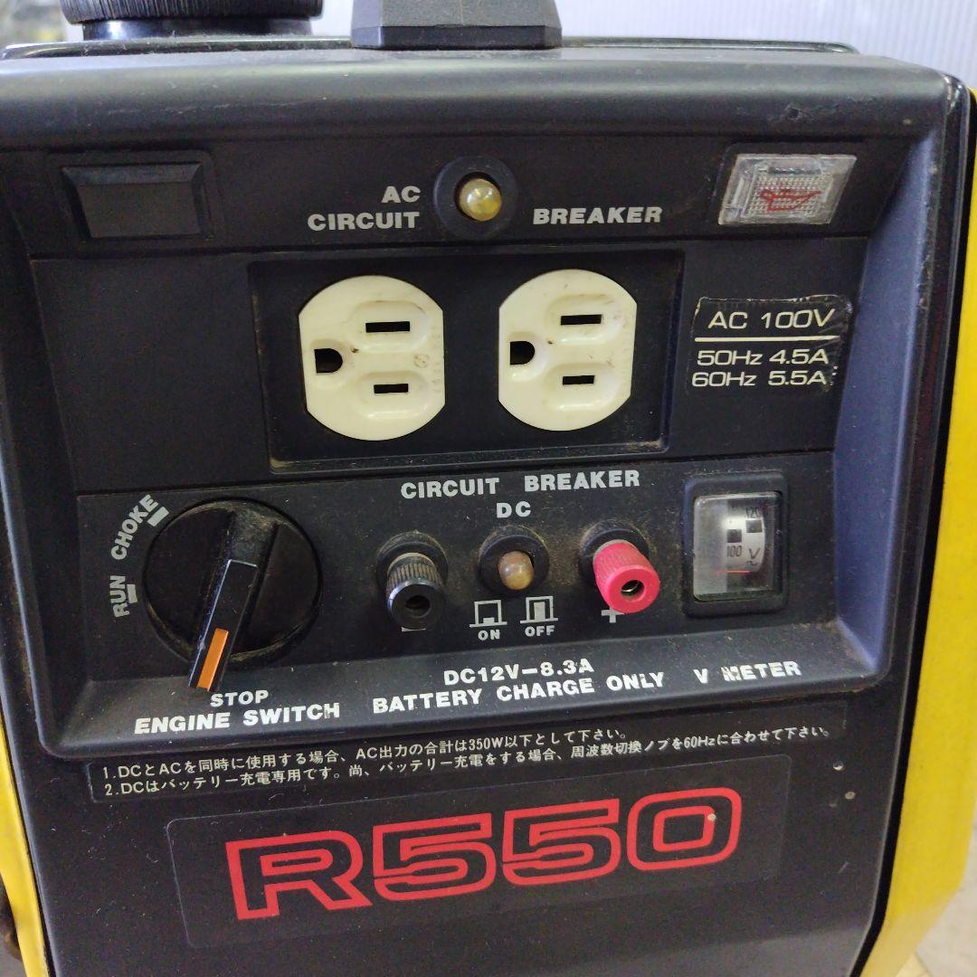 富士重工㈱ ロビンエンジン発電機 R550 AC 100V