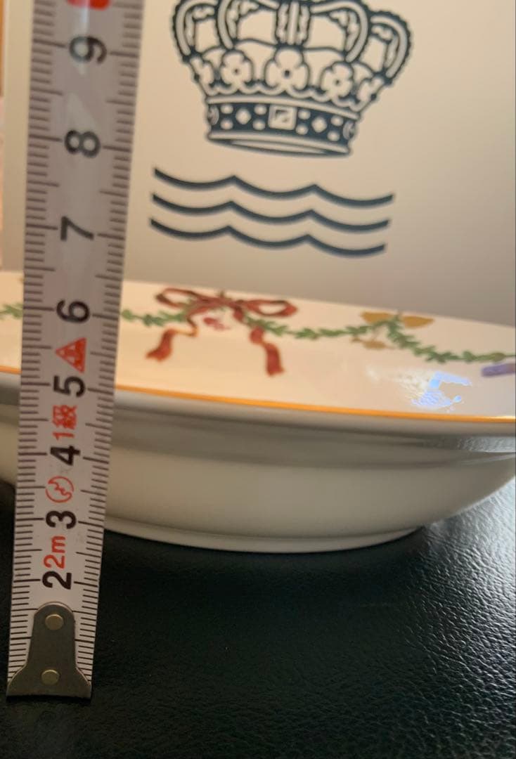 ロイヤルコペンハーゲン　スターフルーテッド ディーププレート 4枚　24センチ