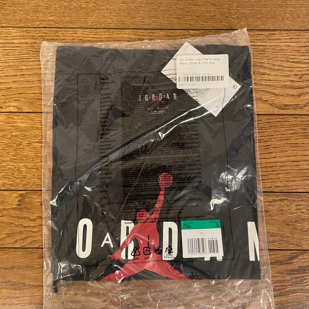 Jordan Air Wordmark Men’s T-Shirt