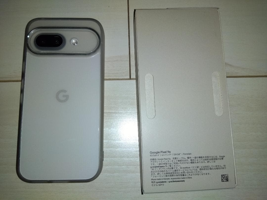 Google Pixel 9a 128GB Porcelain 未使用に近い