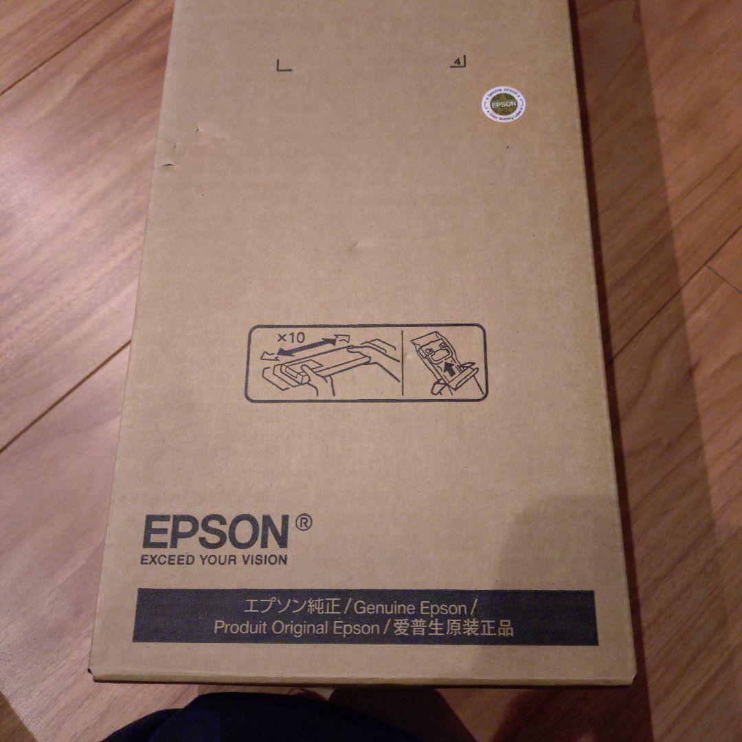 Epson ICXY20 イエローインクパック446.1ml