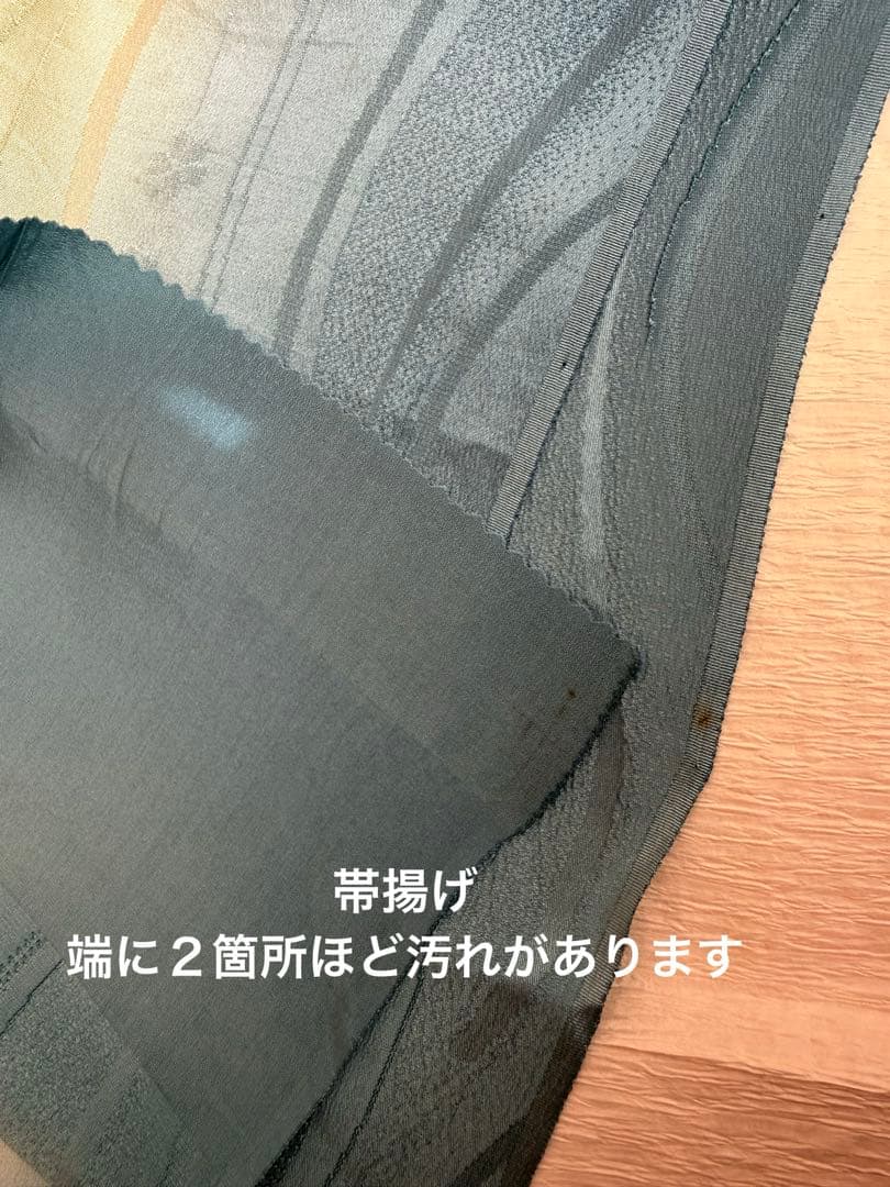 唐織　七宝繋ぎ　フォーマル袋帯　帯揚げセット　卒業式　入学式　結婚式