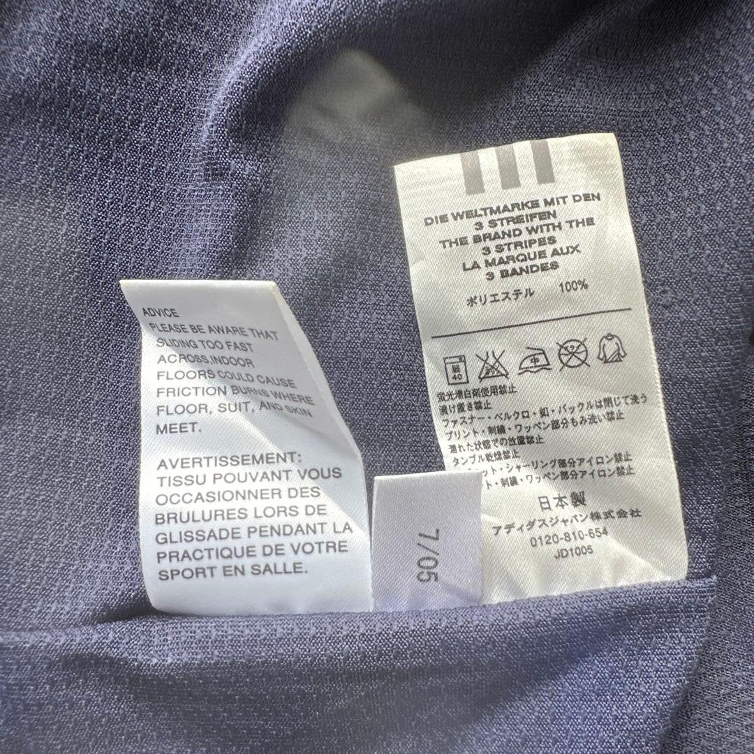 adidas サッカー日本代表 ピステ ウインドプレイカー M