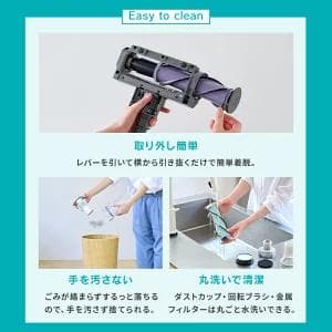 SUUZE SCD-210P-W アイリスオーヤマ コードレス ホワイト