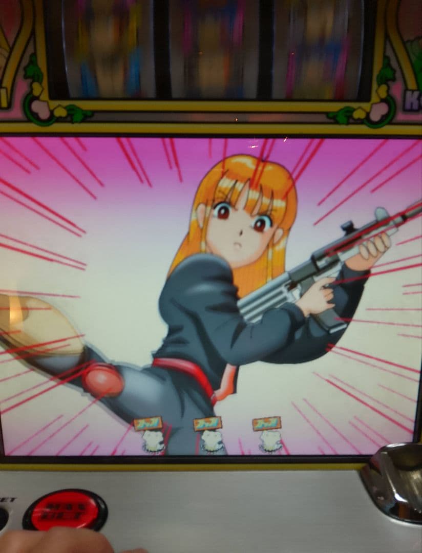 ストップ!!ひばりくん! 不要機付き　パチスロ実機