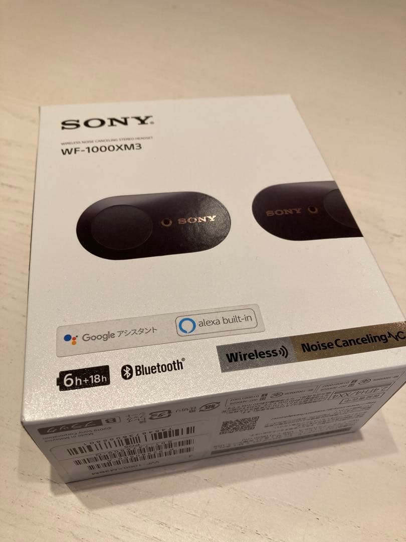 WF-1000XM5 / WF-1000XM3 セット