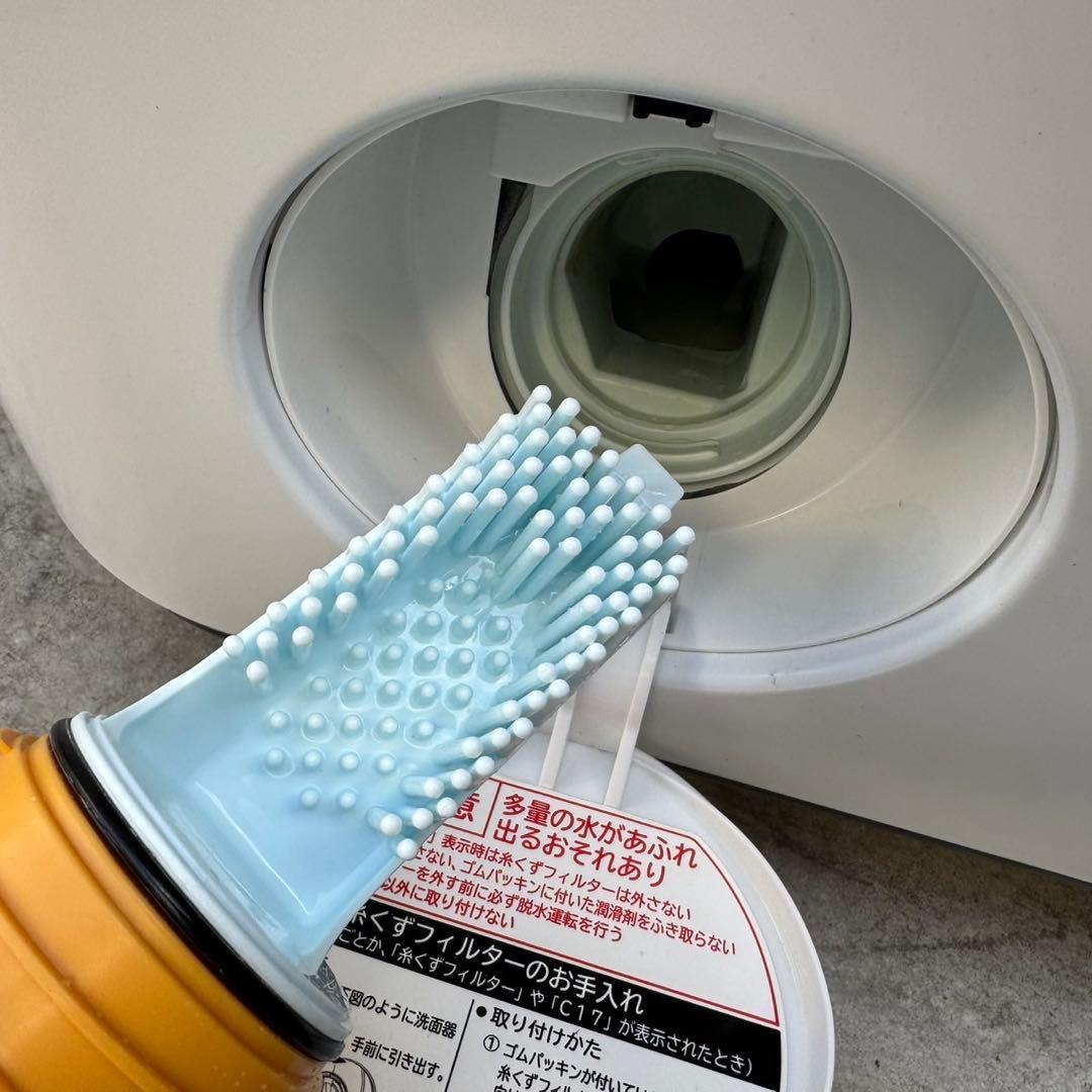 32⭐️2018年製★日立　ドラム式洗濯機　12KG 熱乾燥6KG 大容量　大型