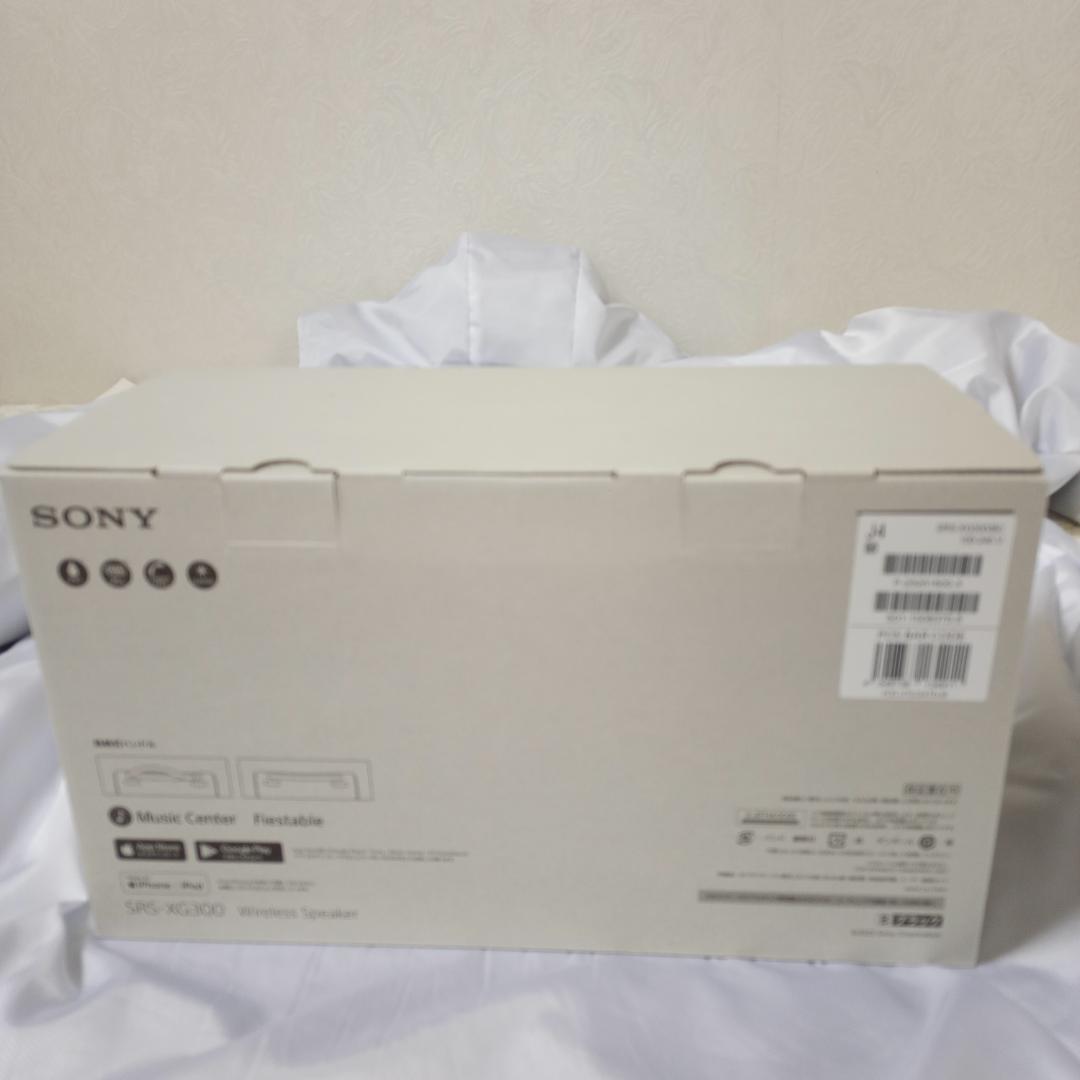 ソニー SRS-XG300 ブラック ワイヤレススピーカー 未使用品