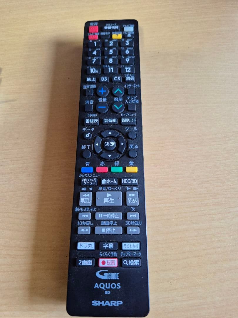 AQUOS ブルーレイレコーダー 2B-C10BT1