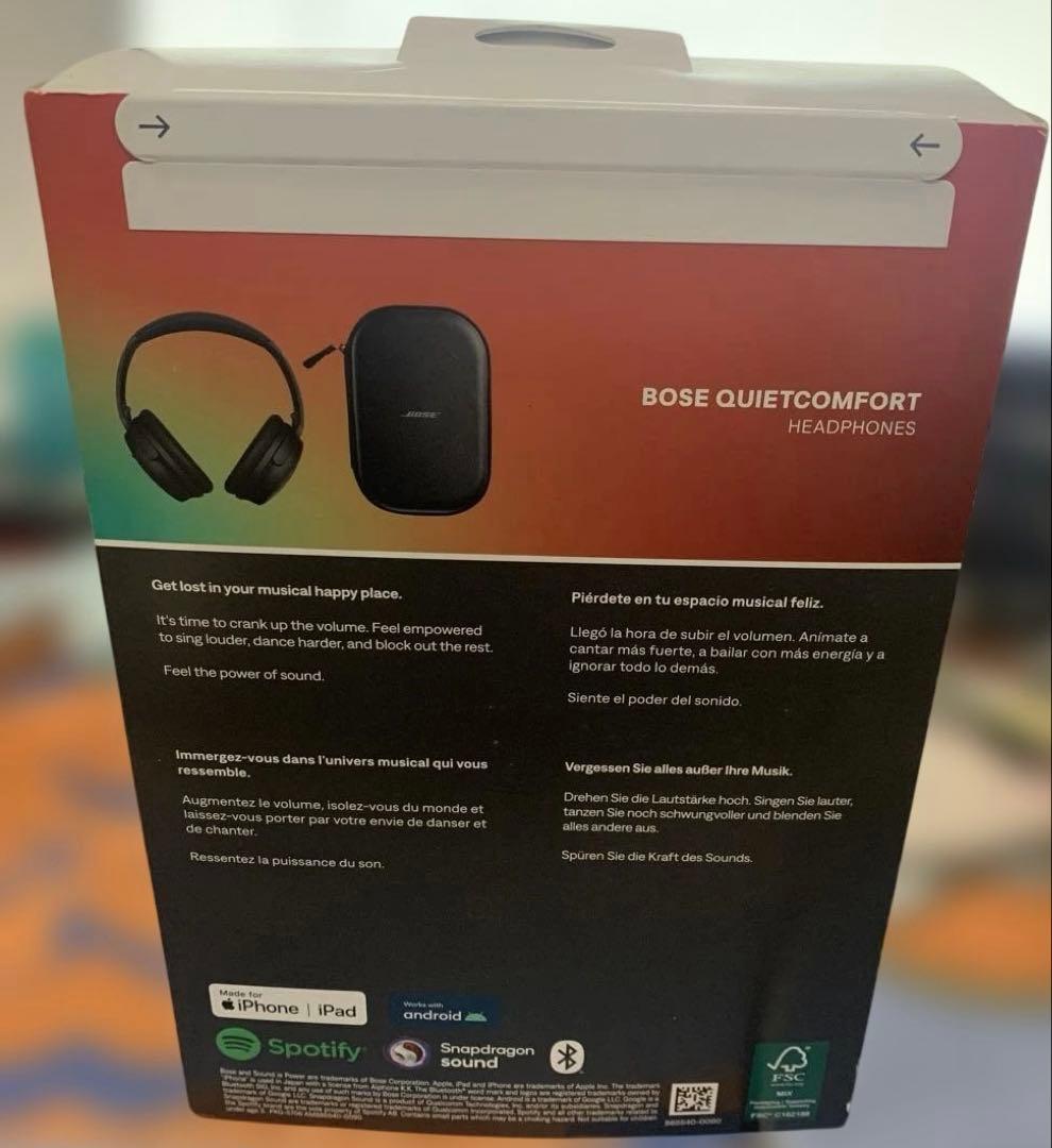 BOSE QuietComfort Headphonesブラック