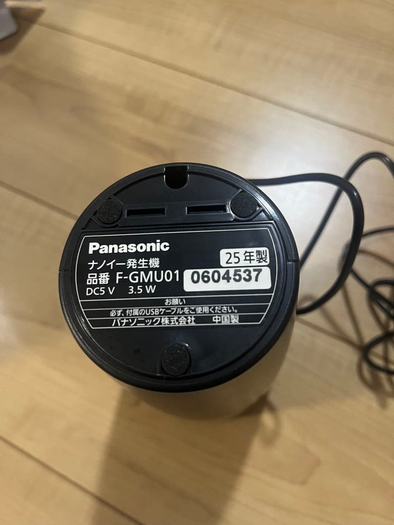 Panasonic F-GMU01 空気清浄機　車載　パナソニック