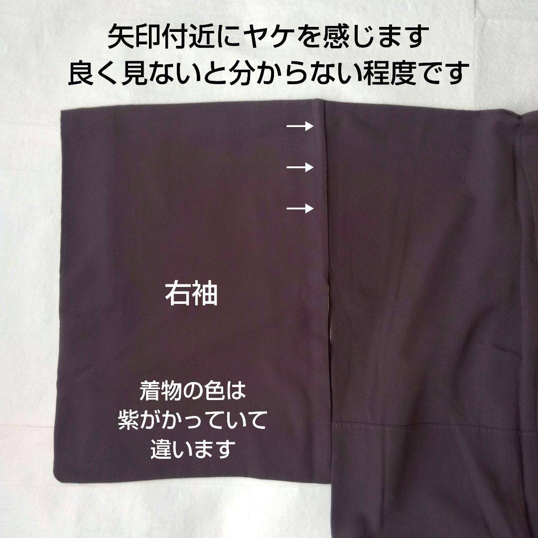 ◆美品◆樹氷 日本刺繍 訪問着 袷 灰茶色 正絹 結婚式 式典 パールトーン加工
