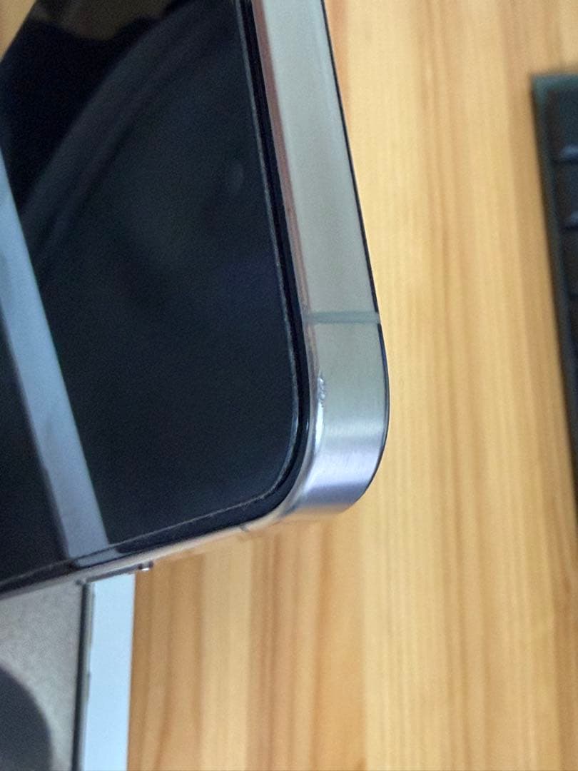 Apple iPhone 15 Pro Max 1TB ナチュラル 本体