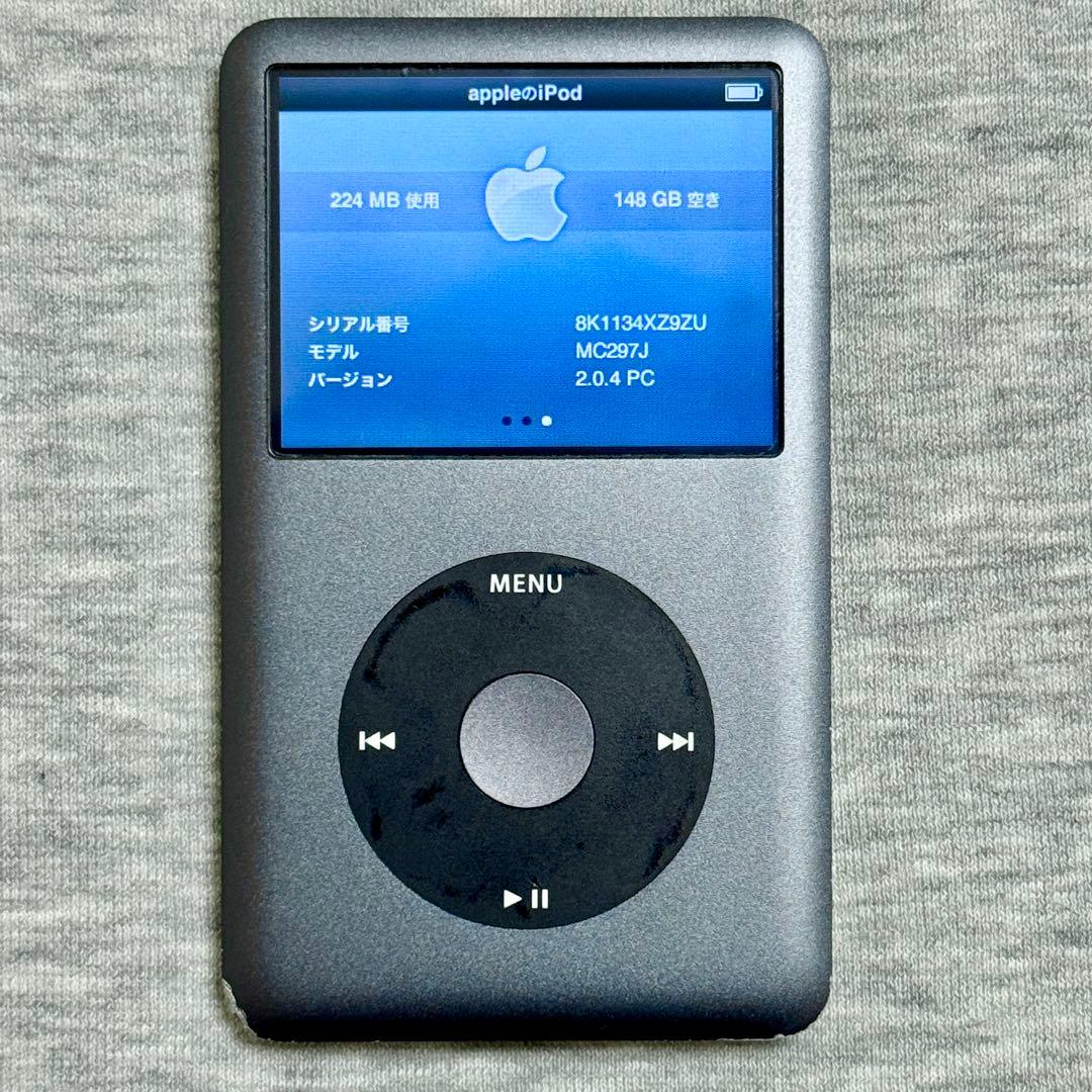 L*a様 iPod classic 160GB MC297J A1238