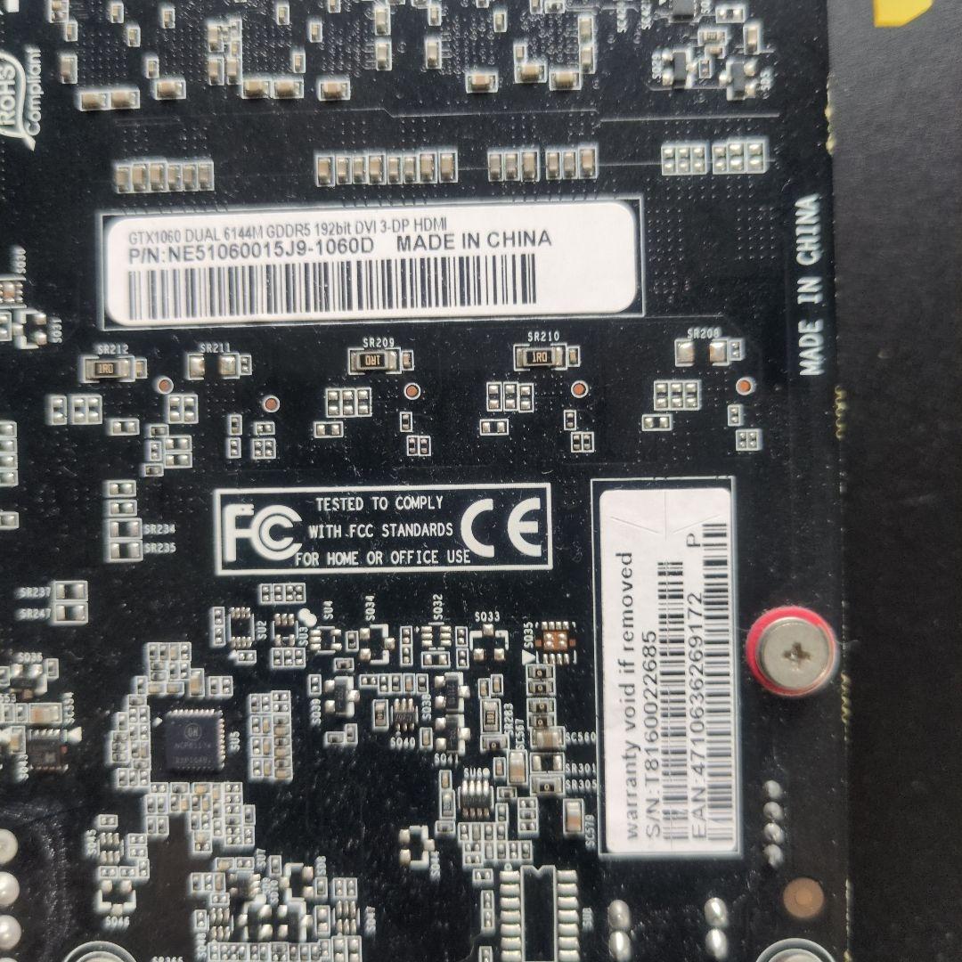 NVIDIA GeForce GTX 1060 グラフィックボード